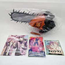 Caja de palomitas de maíz de película Chainsaw Man Reze y libro de bonificación de teatro, tablero de arte, tarjeta visual
