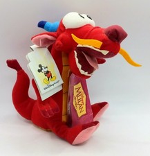 Disney Store Mushu Beanbag Plush From The Mov...