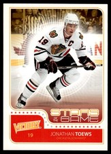 2011-12 Upper Deck Victory Stars of the Game Jonathan Toews Chicago Blackhawks