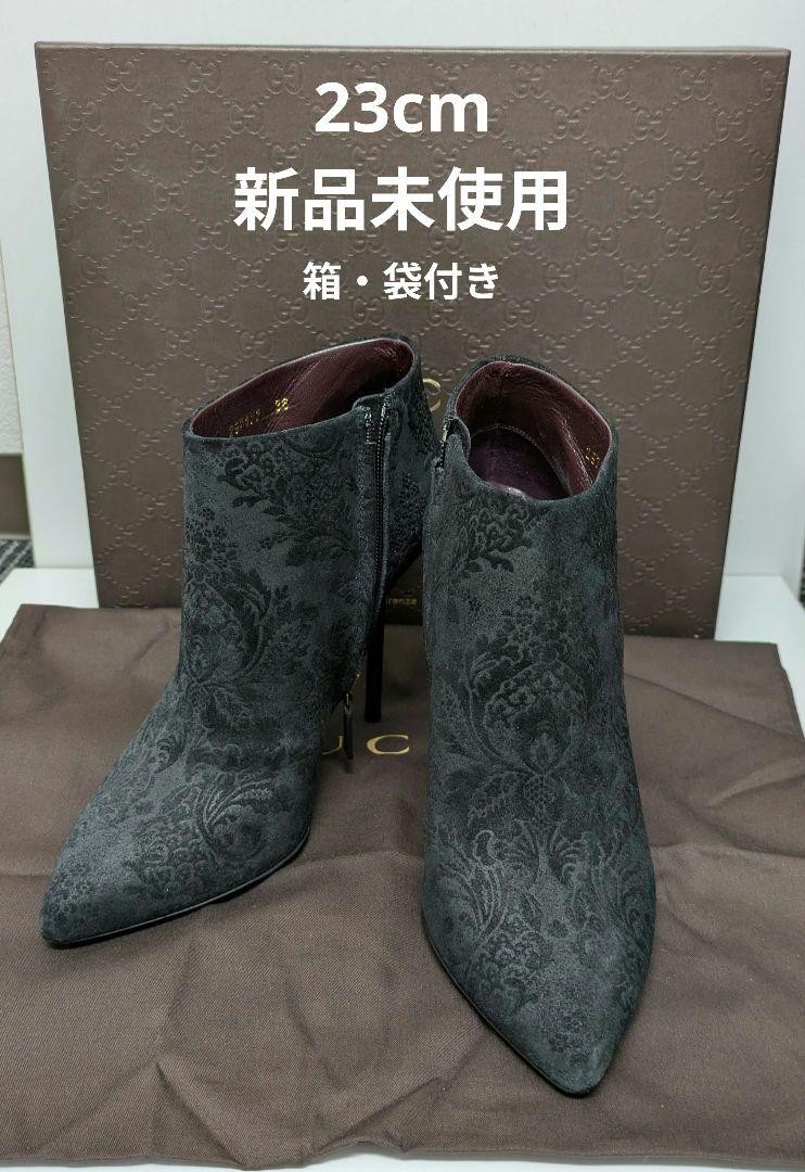 GUCCI Boots Heel Suede Black EU36/US6 107366c thumbnail 8