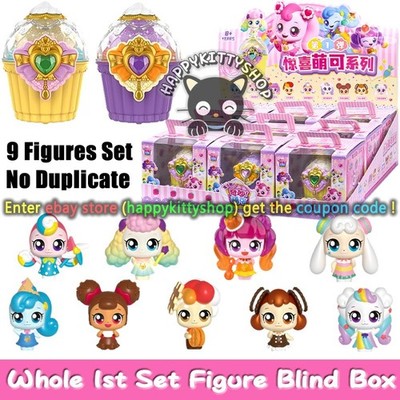 Dessert Catch Teenieping Sweet & Sour Cupcake Cube & Mini Figure