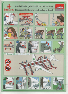 # Safety Card - EMIRATES - Boeing 777-300 !!!!!!!!!!!!!!!!!!!!!!!!!!!!!!!!!!!!!!