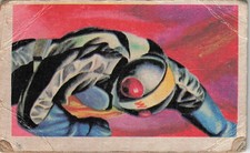 Hero Military General Queen of Clubs Japanese Vintage Menko Card