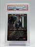 SEIFER ALMASY 2025 MTG FINAL FANTASY BORDERLESS SURGE #0534 PSA 10 Q3423