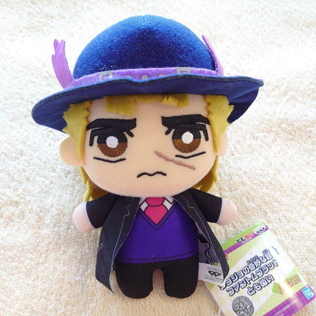JoJo's Bizarre Adventure Tomonui Plush Doll Mascot Speed Wagon