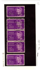 SCOTT # 1236 Eleanor Roosevelt Issue U.S. Single Stamps Used - Lot of 5