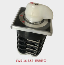 1PC LW5-16 5.5S/4 Two-Speed Motor CA6132 FOR Lathe High/Low Speed Switch