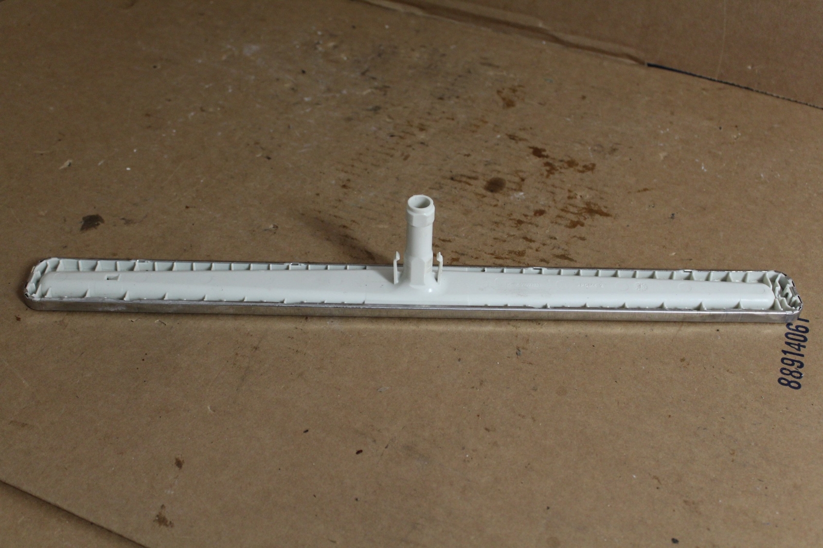 Miele Dishwasher Lower Spray Arm Part 9097831 09097831 eBay