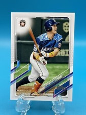 2021 Topps NPB #15 Kenshi Sugiya
