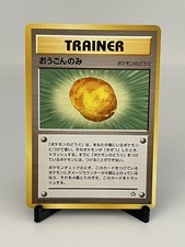 NM Japanese Pokemon Old Back Pocket Monster Neo Genesis Gold Berry