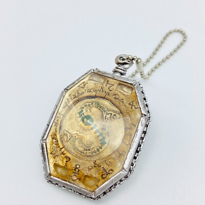 Harry Potter Magical Item Selection Slytherin's Locket Mini Figure Keychain 2024