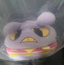 JAX BURGER The Amazon Digital Circus 14" Plush Official Glitch| BAG IS TORN!!!