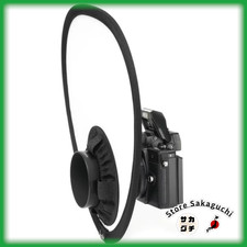 Kenko SDFII-26 Kage-Tori II Flash Diffuser Fits Lens Diameter 50 100mm