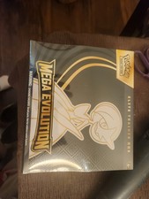 Pokémon TCG Mega Evolution Elite Trainer Box Gardevoir Factory Sealed New