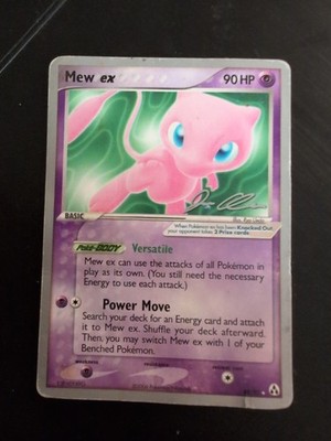 Mew EX 88/92 Pokemon TCG - World Championship 2006 Jason