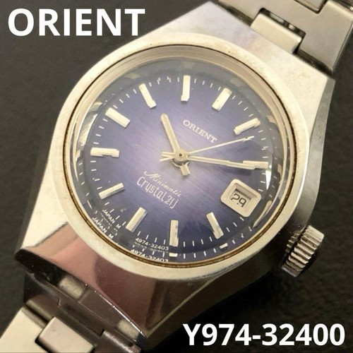 ORIENT Minimatic Automatic Watch