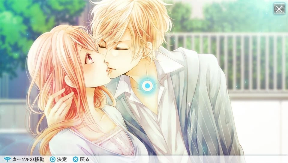 (JAPAN) Switch Moshi, Kono Sekai ni Kami-sama ga. + [Reprinted drama CD Pool] - Image 4 of 4