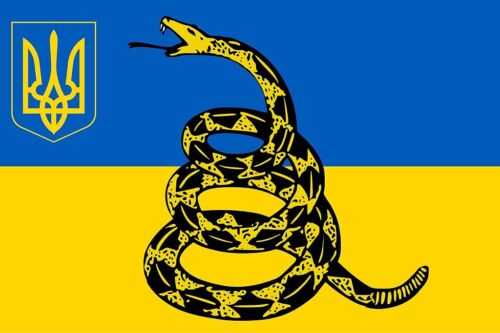 USA Gadsden Flag Dont Tread On Me No Step On Snek Liberty of Death Rattlesnake - Picture 14 of 14