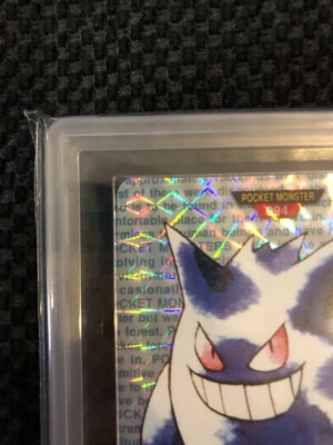 ARS9 Pokemon Card Japanese Gengar Green Pokémon Carddass Grading