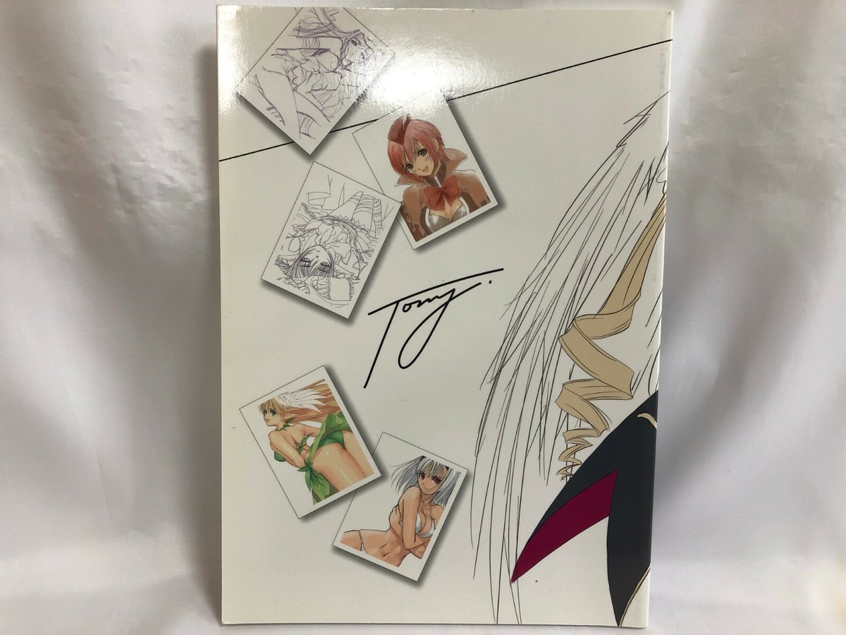 Tony's Line Art works vol.1 T2 ART WORKS | eBay