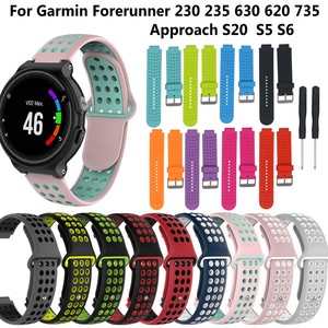 armband forerunner 235