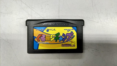 Compile Gururoji Champ Nintendo GBA Game Boy Advance Puzzle Game