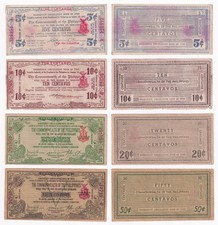 US Philippines NEGROS OCCIDENTAL WW2 Emergency Notes 5, 10, 20, and 50 Centavos
