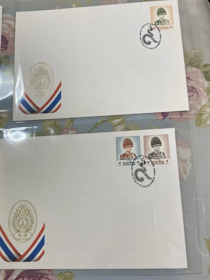 Tailandia Siam Bangkok FDC King 9 Cubierta Grupo De 6 Piezas 1989 Envío Gratis Mira Foto 4 de 4