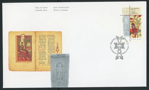 CANADA, THE ARMENIAN CHURCH, 2001 FIRST DAY COVER !! L66