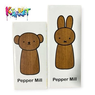 Studio Clip Collaboration Pepper Mill Miffy ＆ Boris Set of 2 NEW from Japan New