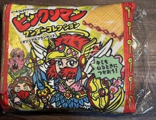 Juego de 6 mantas y posavasos Bikkuriman Wonder Collection Head Lococo