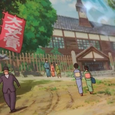 Protective sleeve included The Wind Rises postcard Studio Ghibli Ghibli card THE