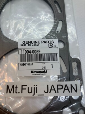 NEW 2006 - 2022 GENUINE KAWASAKI NINJA ZX-14 CONCOURS 14 HEAD
