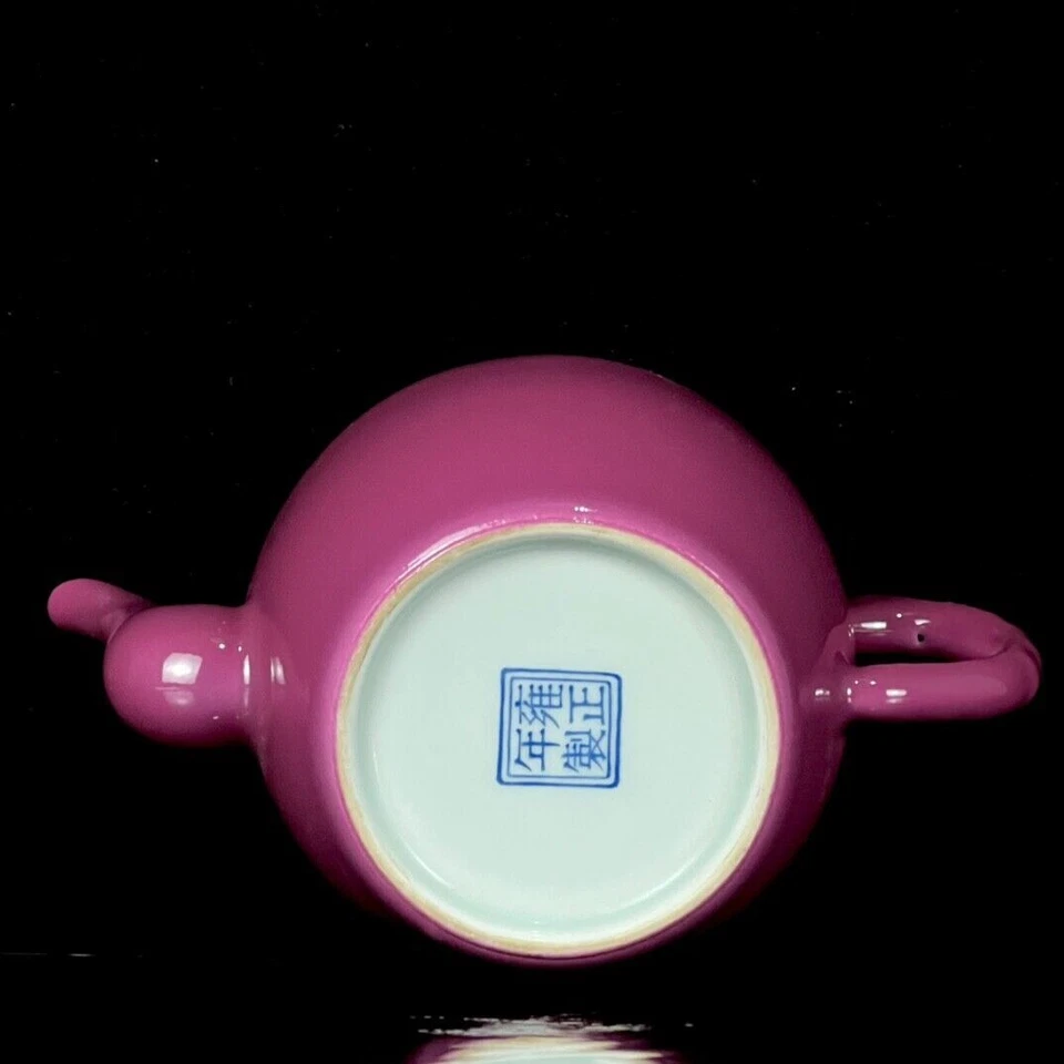 Vaso dourado vermelho carmim 6 pol. China antiga dinastia Qing Yongzheng - Imagem 4 de 4