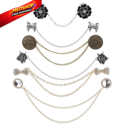Ptwola 6 Pcs Sweater Shawl Clip Chain One Size, Black, Silver, Gold, Bronze 