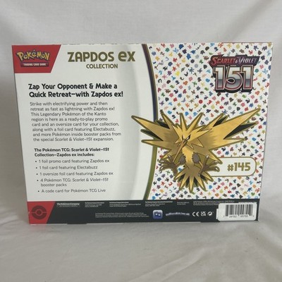 ボックス Lavex 21 7/8