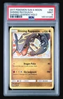 PSA 9 Shining Rayquaza Holo Rare 56/73 Pokemon SM Shining Legends English Mint