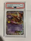 PSA 10 Mewtwo EX 54/99 Pokemon Celebrations Classic Collection 2021 GEM MINT