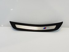 BMW G31 525d, Blende Einstieg beleuchtet hinten rechts, 51478064906