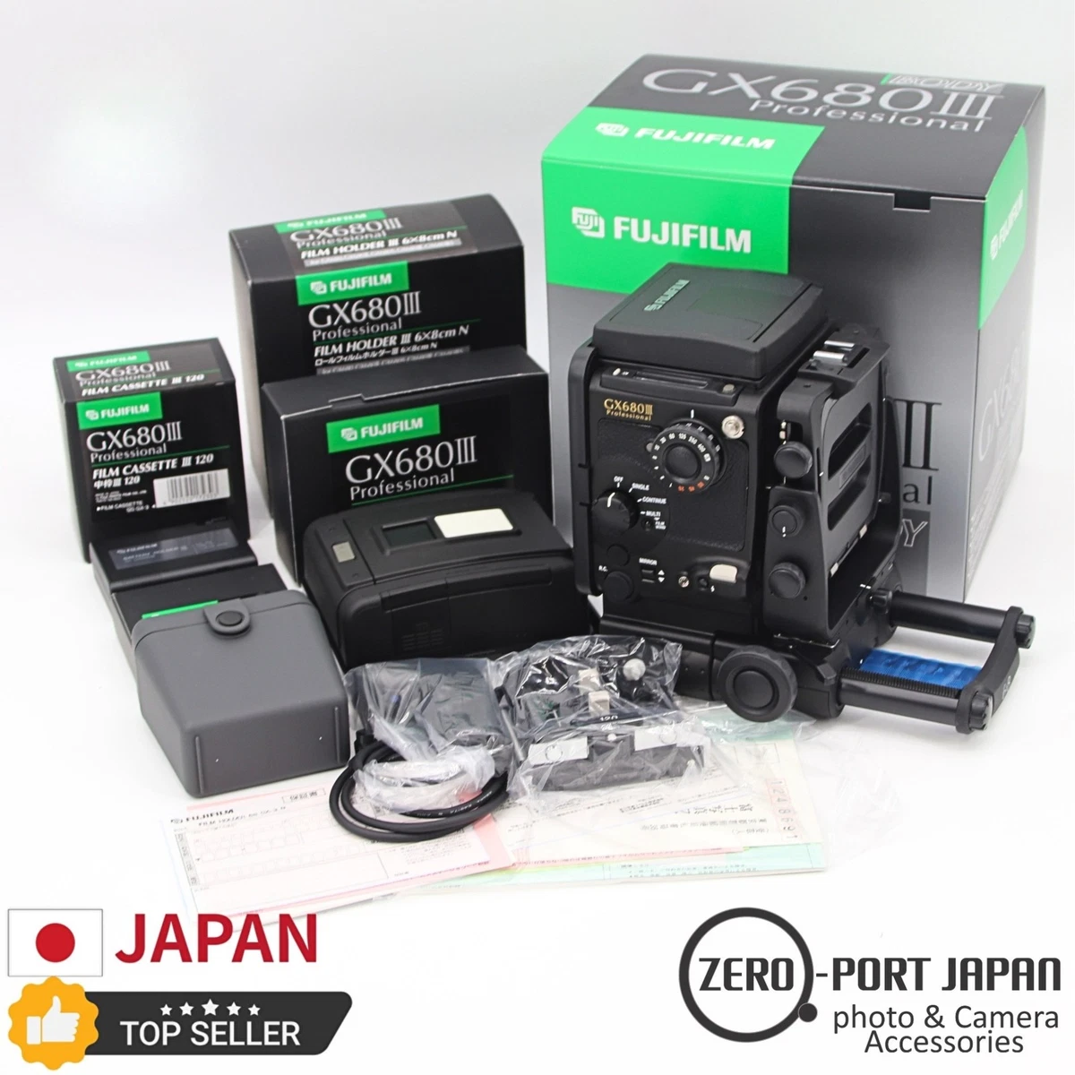 Fujifilm 6x8 cm Medium Format Film Cameras for sale - eBay