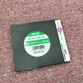 Pc Engine Software Model Number Download Nec FCr52