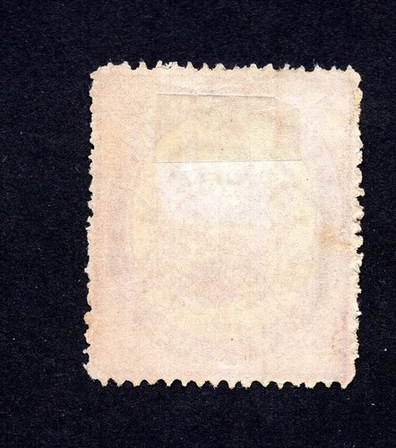 France 1868 telegraph stamp Mi#8 used CV=33.6$ - Picture 2 of 2