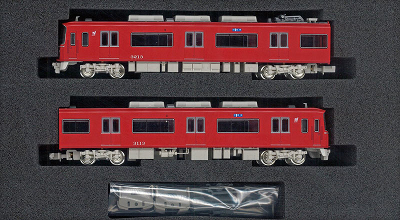 Grünmax 50534 Meitetsu Serie 3100 2nd Grau Door2 Cars Zusatz Set (n Skala) Grm Grünmax 50534 Meitetsu Serie 3100 2nd Grau Door2 Cars Zusatz Set (n Skala) Grm