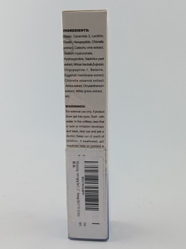 MILURAINING MULTI EFFECT BALL ROLLER MASSAGE EYE CREAM - Picture 3 of 5