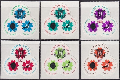 SIERRA LEONE Sc #388-93 CPL MNH SET of 6, EXPO '70 MAPS of SIERRA LEONE & JAPAN
