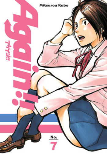 Again 7 By Kubo, Mitsurou