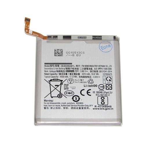 For Samsung Galaxy S20 S21 S22 S23 S24 Plus Ultra FE Inter Battery Replacement - Picture 57 of 98