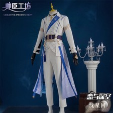 Love and deepspace Xavier Coat Pants Underwear Gloves Cosplay Costumes Suit