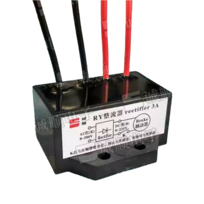 RY Rectifier 3A AC0-500V DC0-225V
