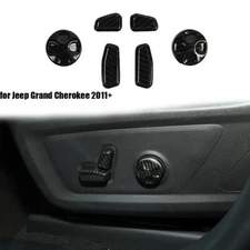 Seat Handle Adjust Button Cover Trim for Jeep Grand Cherokee 2011+ Carbon Fiber